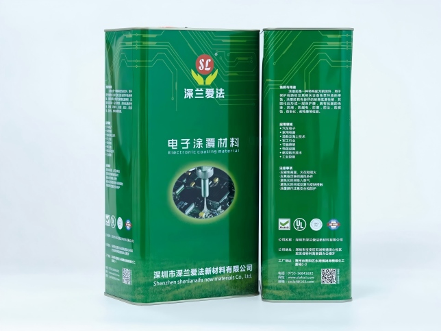 1763628273113977.jpg ef.jpg