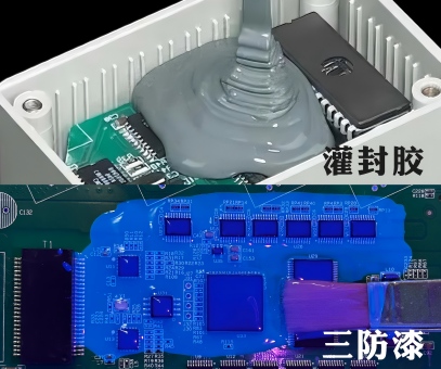 1763710003818478.jpg 7777(1).jpg