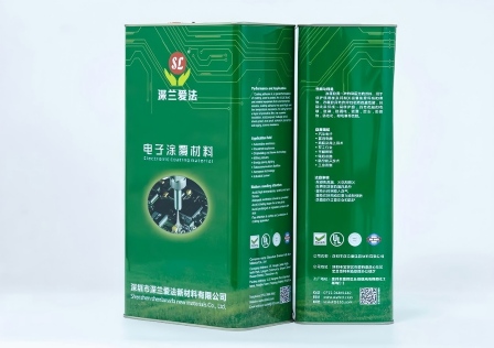 1763718110352545.jpg 20230321惠州工厂产品2002(1)(1).jpg