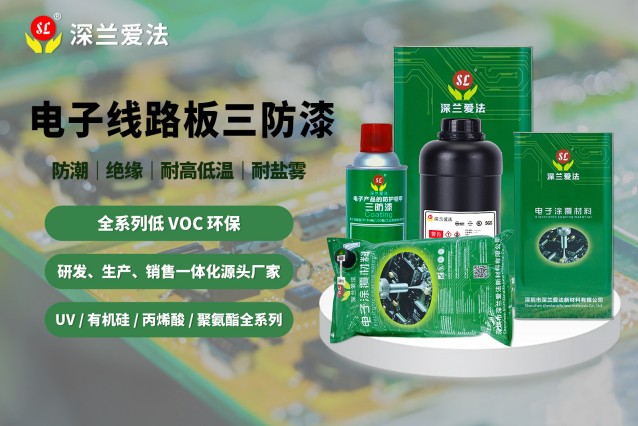1780537634606040.jpg 产品3.jpg