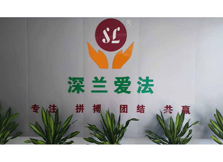 一线品牌，二线价格