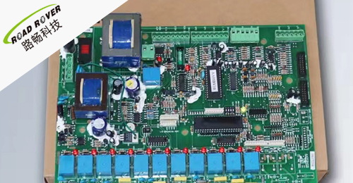 深兰爱法三防漆类产品成功应用案例——路畅科技