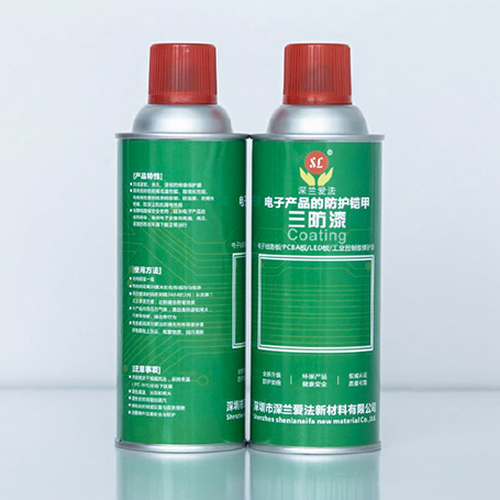 手喷罐三防漆