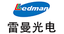 雷曼光电