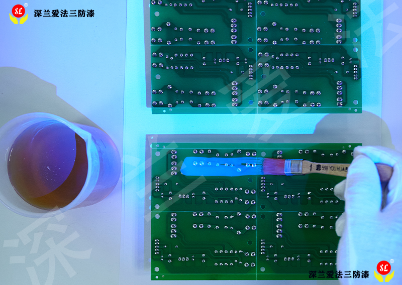 深兰三防漆需要兑稀释剂吗？