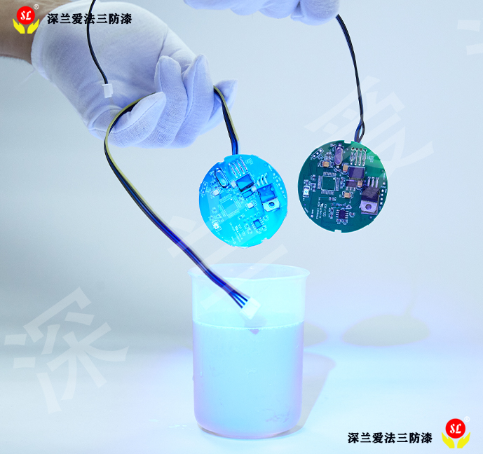 三防漆浸泡工艺