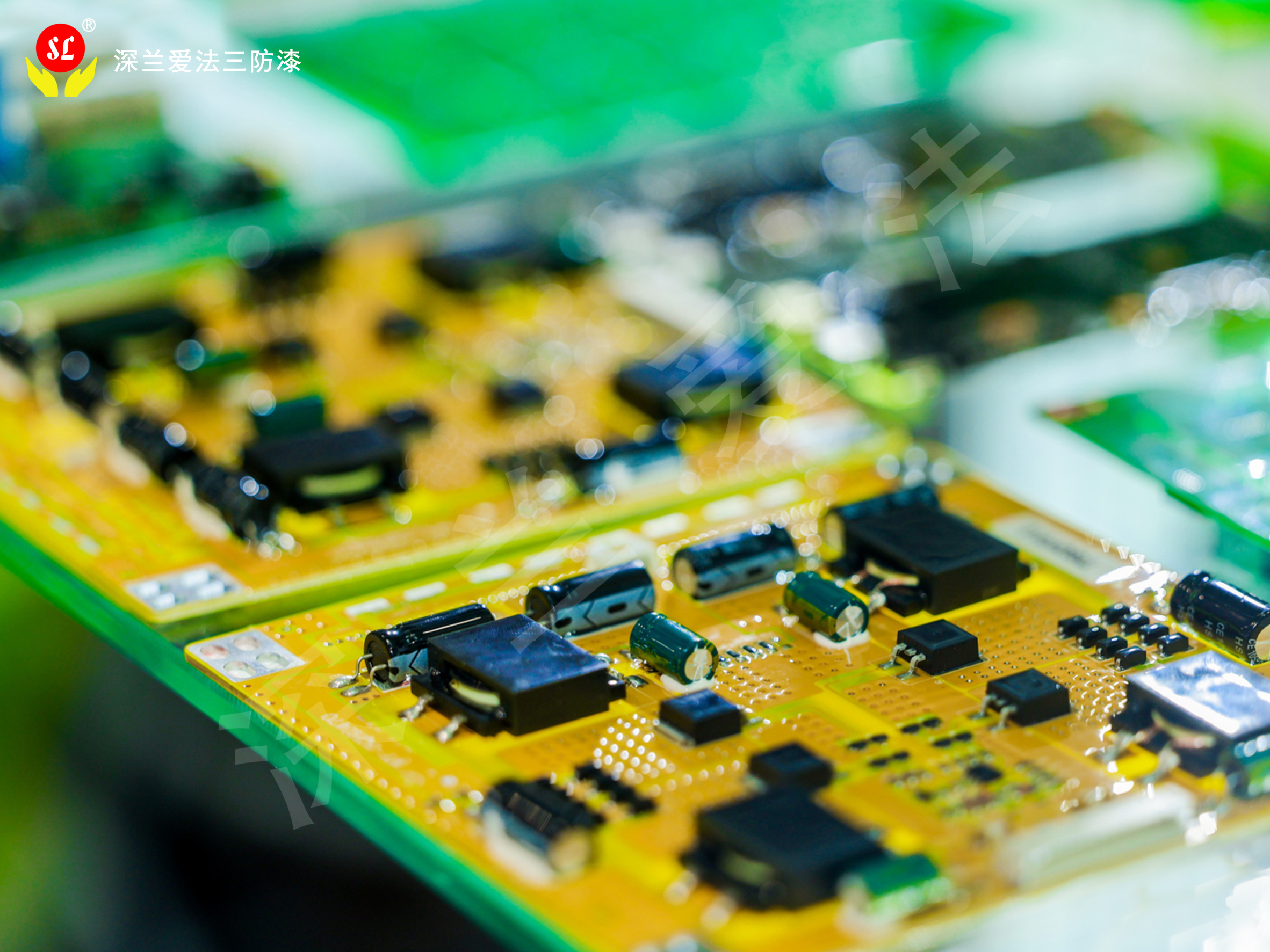 深兰爱法三防漆与灌封胶的区别