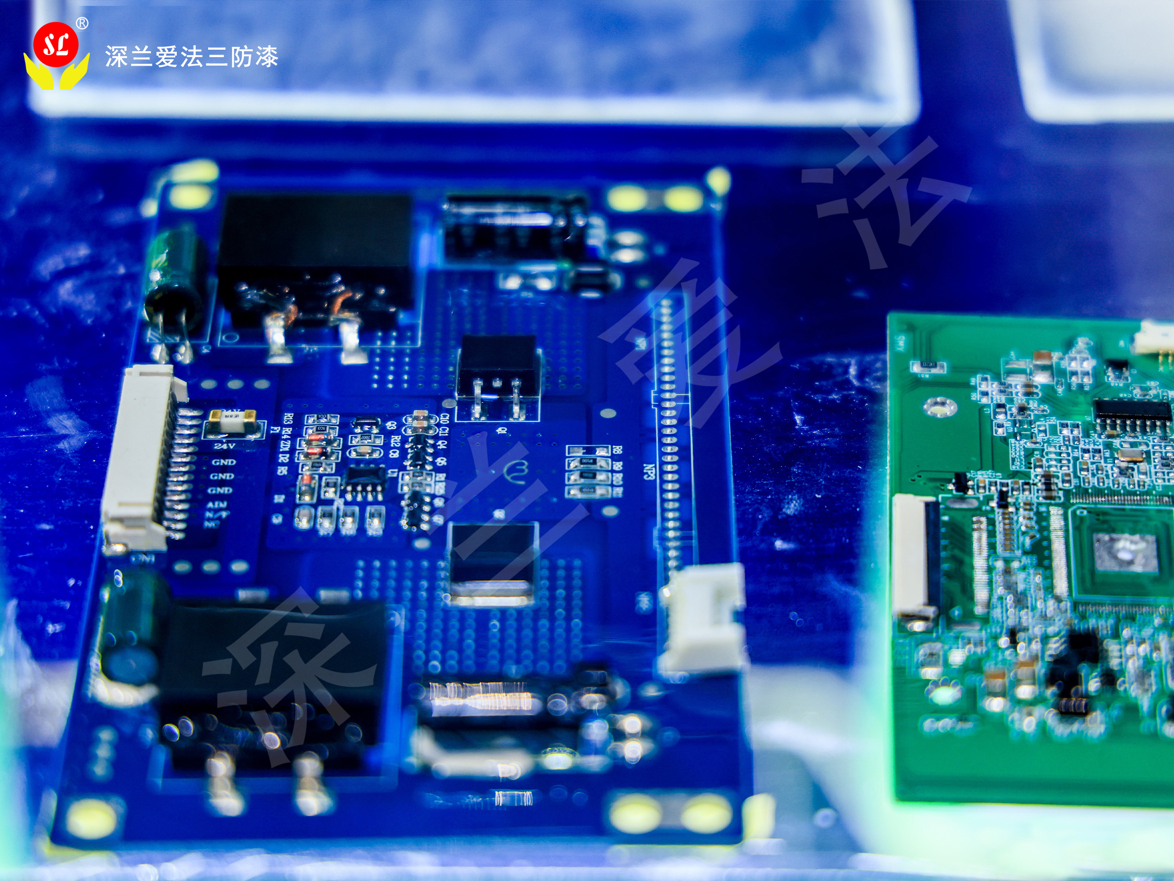 深兰爱法三防漆环保吗？