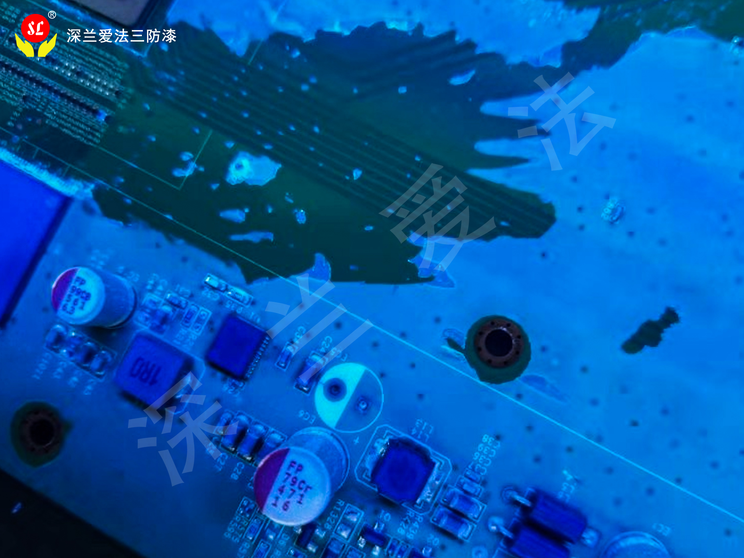 三防漆产生脱落的原因？