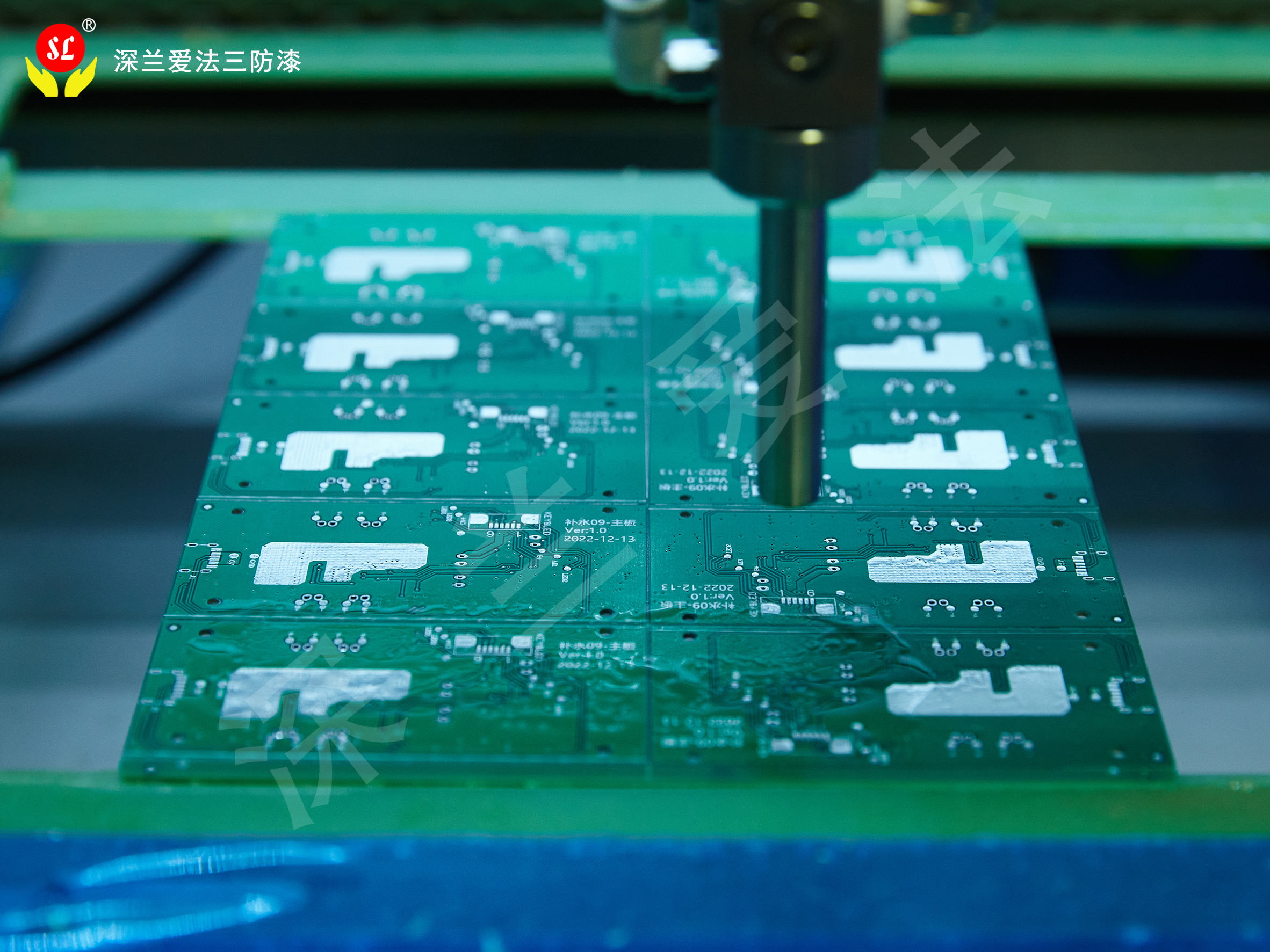 深兰三防漆需要兑稀释剂吗？