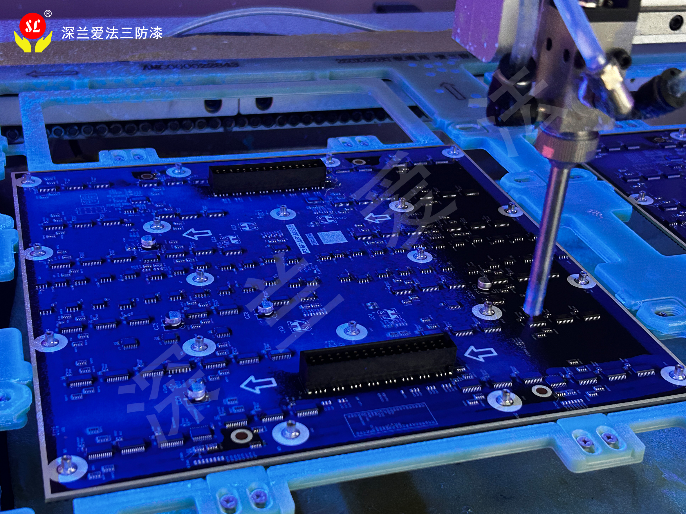 三防漆喷涂飞溅的原因？